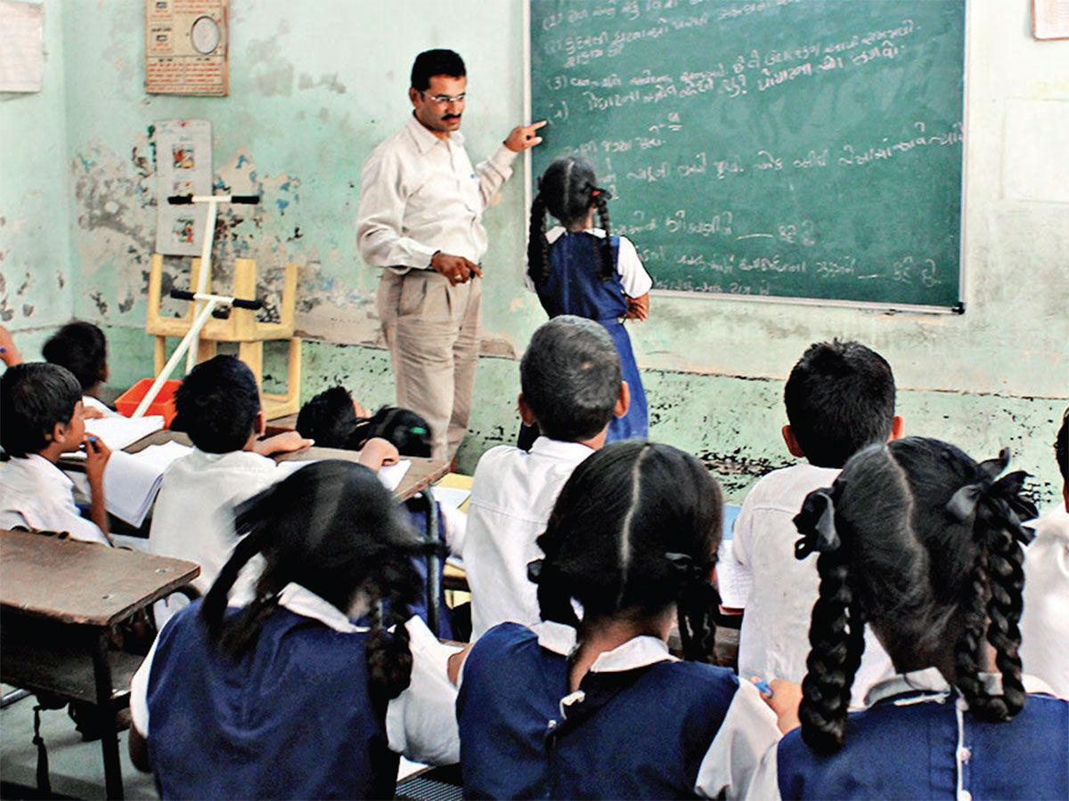 Classroom